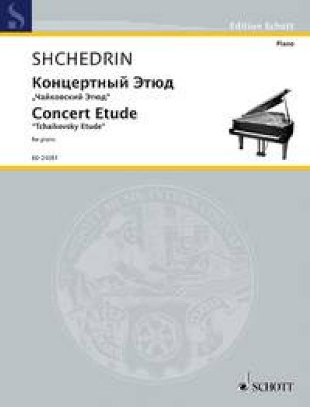 Rodion Shchedrin - Concert Etude
