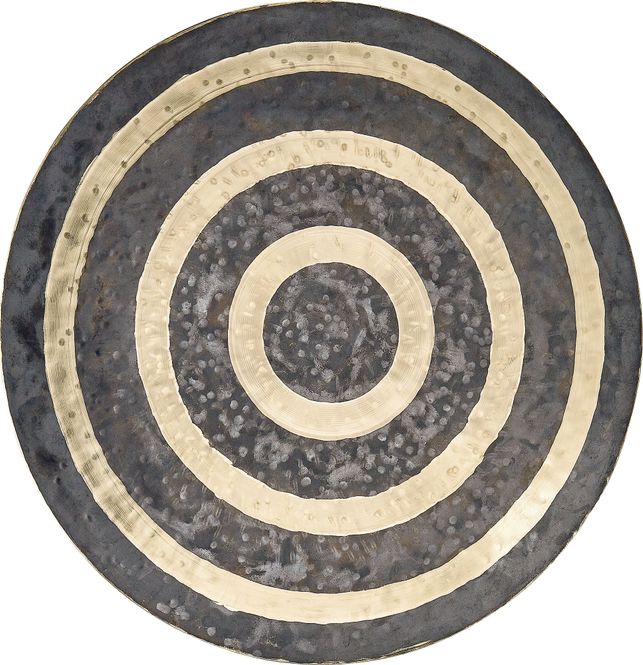Hovedbilde Meinl WGK16 Wind Gong 16
