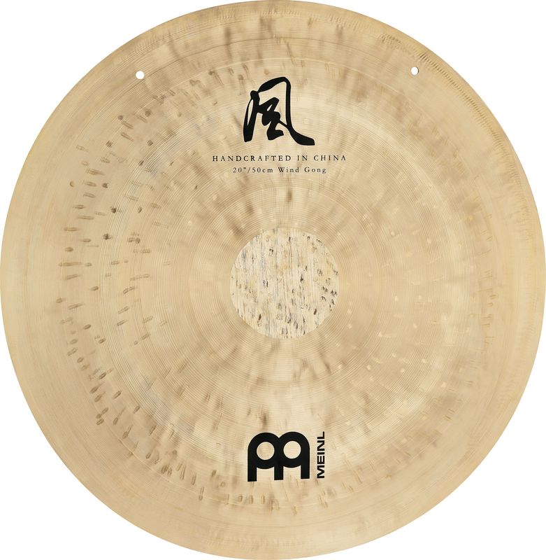 Meinl WG-TT14 14'' Wind Gong, incl. Beater