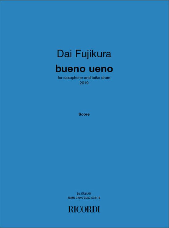 bueno ueno
