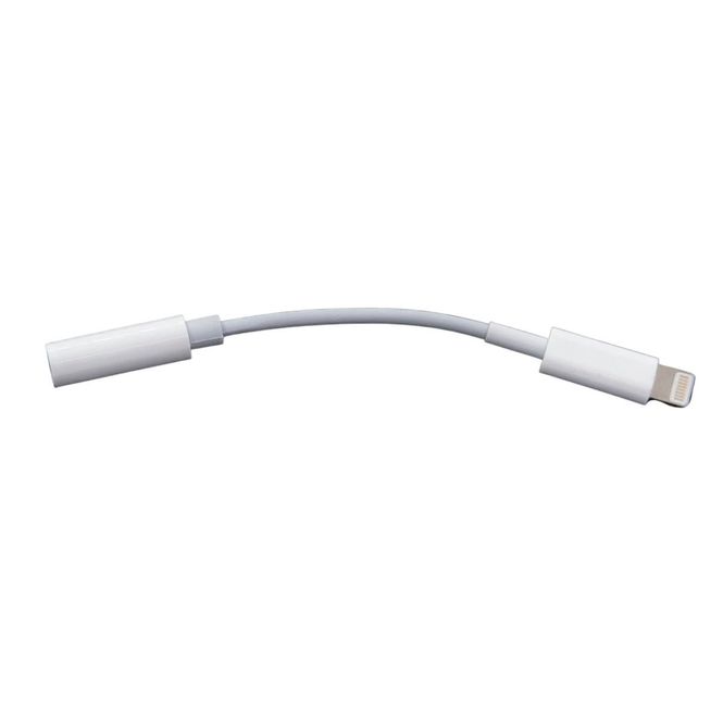 Hovedbilde Record AC-L-TRRS Lightning-til-minijack-adapter ...